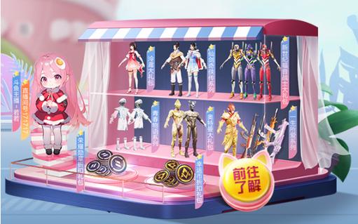 苹果IOS和平精英辅助【死神】透视自瞄子弹追踪