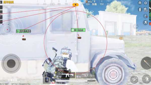 和平精英「火锅」辅助,站长首推