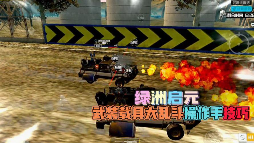 辅助瞄准器和平精英该选择哪一个